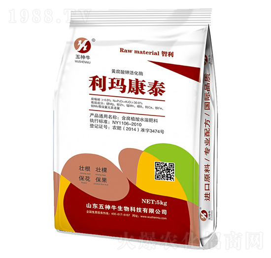 5kg�S����⛻���ø-������̩-����ţ