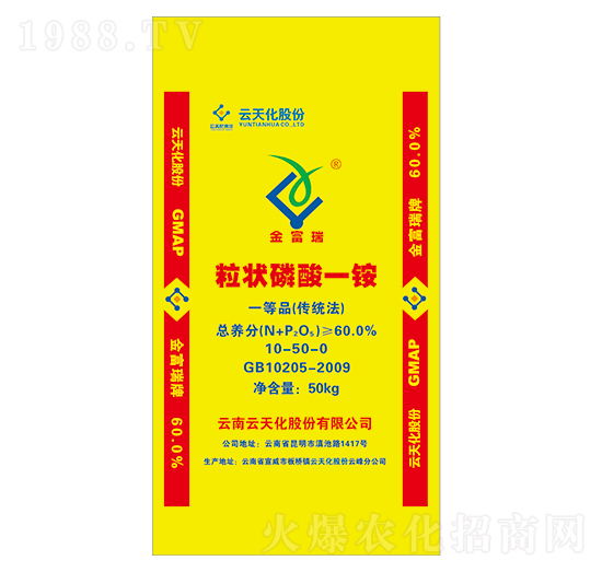 �۠�����һ�@10-50-0-����-���컯