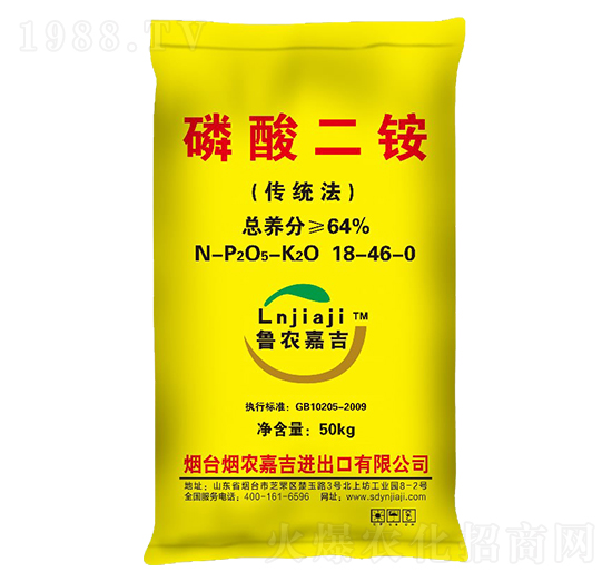 ������@18-46-0-���r�μ�