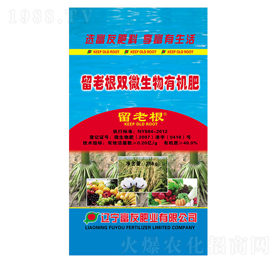 ���ϸ�������ʣ�����)-���ѷʘI(y��)