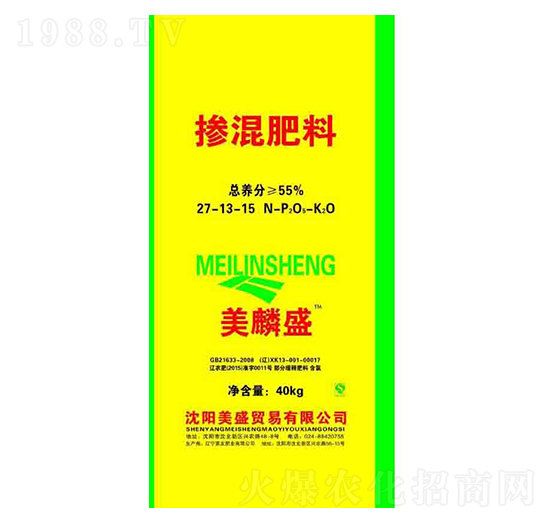 摻混肥料27-13-15-美麟盛-富友肥業(yè)