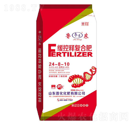 ����ጏ�(f��)�Ϸ�24-8-10-�ջ��ʘI(y��)