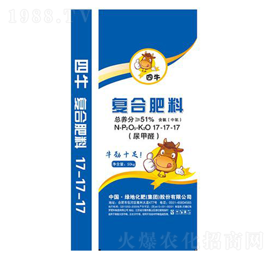 �ͺϷ���17-17-17-��ţ-�G�ػ���