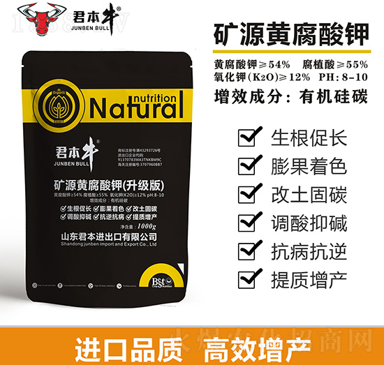 �VԴ�S����⛣������棩-����ţ