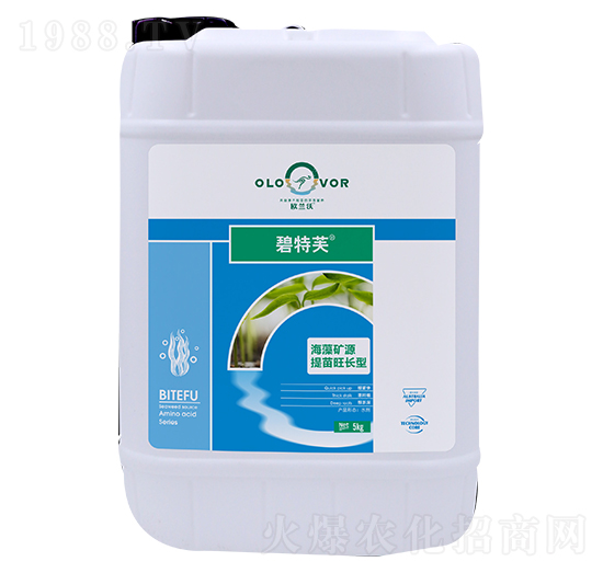 碧特芙（海藻礦源提苗旺長型）-歐蘭沃