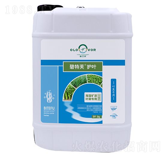 葉菜專用海藻礦源功能肥-碧特芙護(hù)葉-歐蘭沃