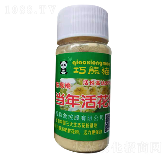 ����؈�J���Ү�����-ɭ��ع�