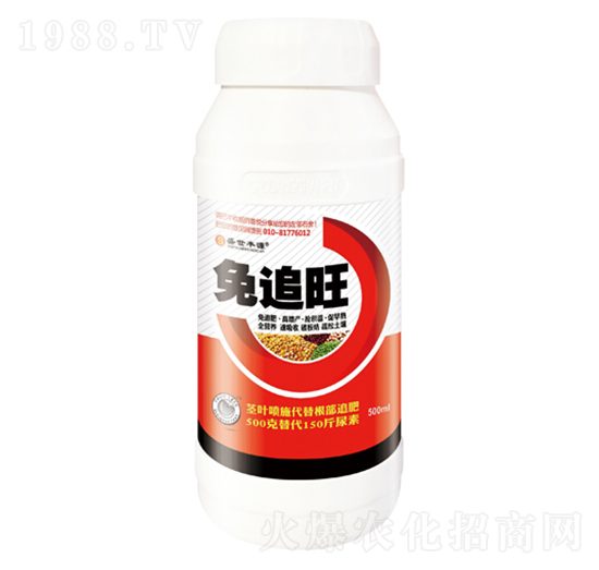 500ml��׷��-�{�R�ʘI(y��)