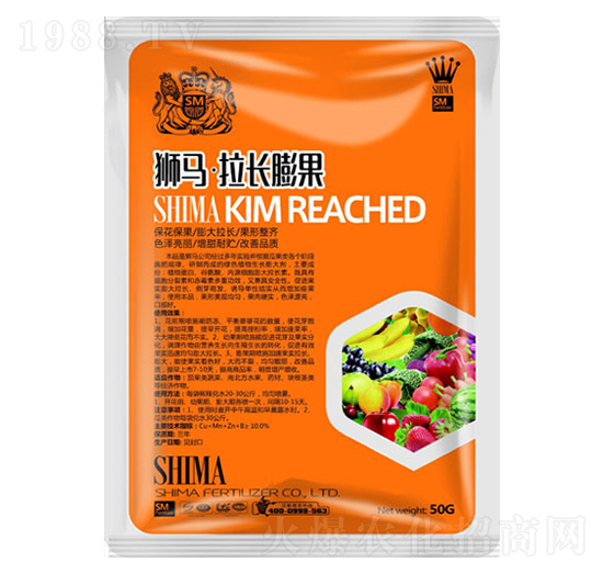 獅馬拉長膨果-獅馬肥業(yè)