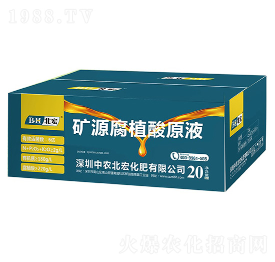 �VԴ��ֲ��ԭҺ-����