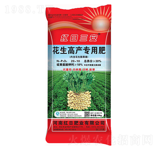 50kg�����߮a���÷�-�t�շʘI(y��)