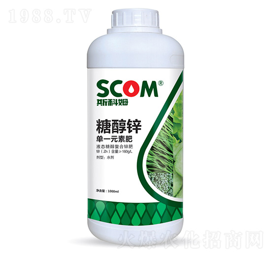 糖醇鋅-斯科姆