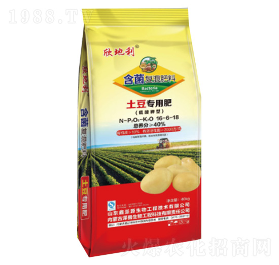 �������ú�����(f��)�����16-6-18-������-��������