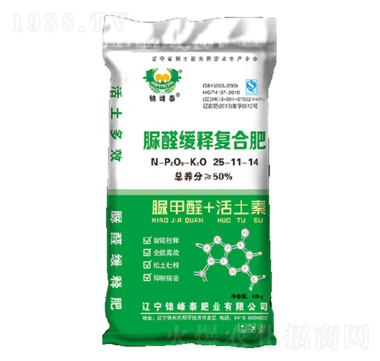 ��ȩ��ጏ�(f��)�Ϸ�25-11-14-�\��̩