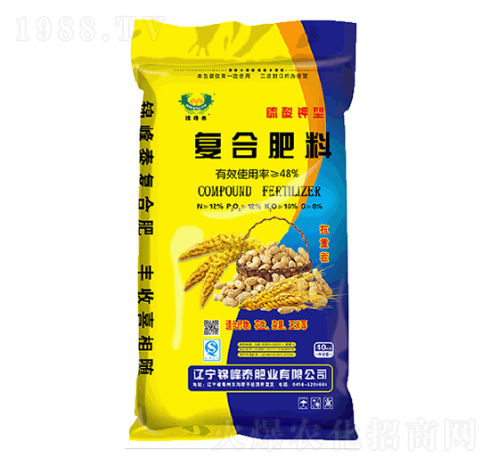 ������͏�(f��)�Ϸ�-�\��̩