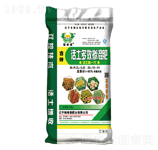 ������Ч�����26-11-11-�\��̩