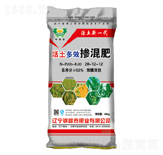 活土多效摻混肥28-12-12-錦峰泰