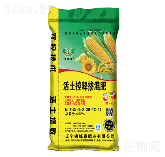 活土多效摻混肥26-13-13-錦峰泰