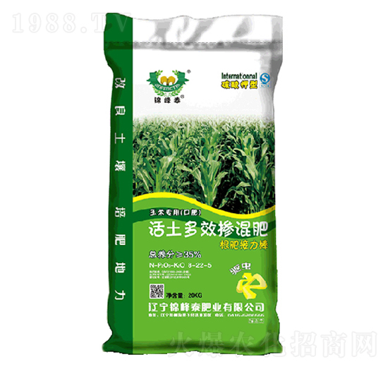 ������Ч�����8-22-5-�\��̩