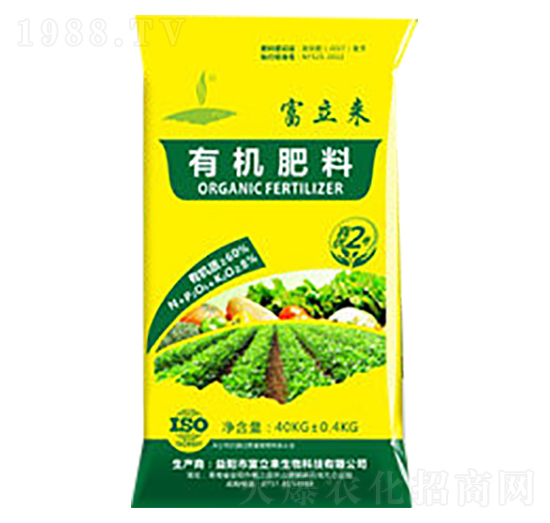 有機(jī)肥料-真優(yōu)二號(hào)-富立來