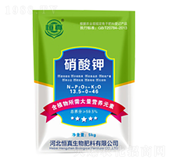 �����13.5-0-5-��������