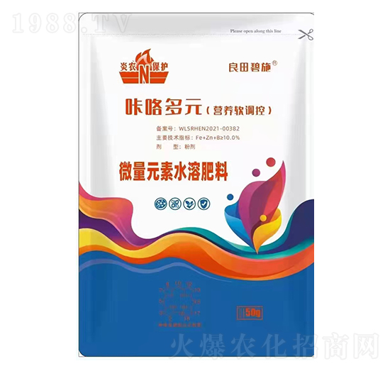 微量元素水溶肥料-咔咯多元（營養(yǎng)軟調控）-炎農(nóng)