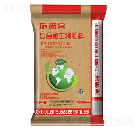 �ͺ�΢�������11-17-12-ʩ�Z��-����