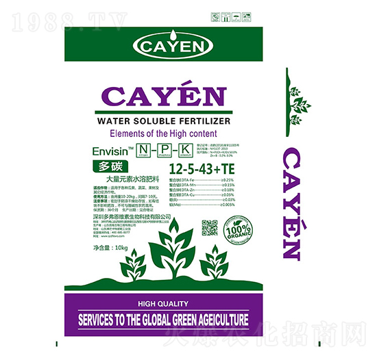 ��̼������Ԫ��ˮ�ܷ�12-5-43+TE-�ล���S��