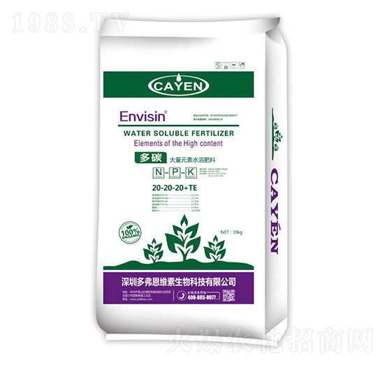 ��̼������Ԫ��ˮ�ܷ�20-20-20+TE-�ล���S��