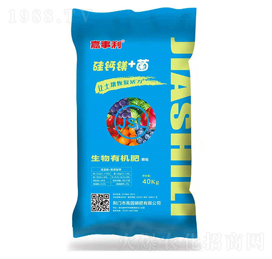 生物有機肥（顆粒）-嘉事利-高園