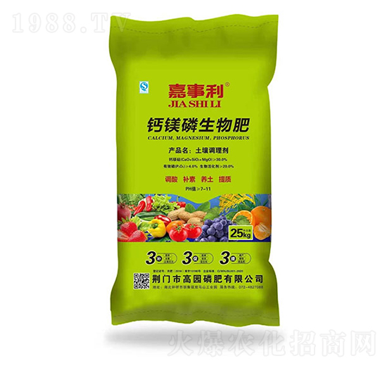 �}�V�������-������-�߈@