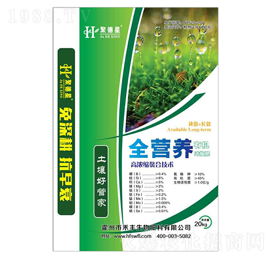 ȫ�I�B(y��ng)�ЙC�_ʩ��-�۵���-���S����