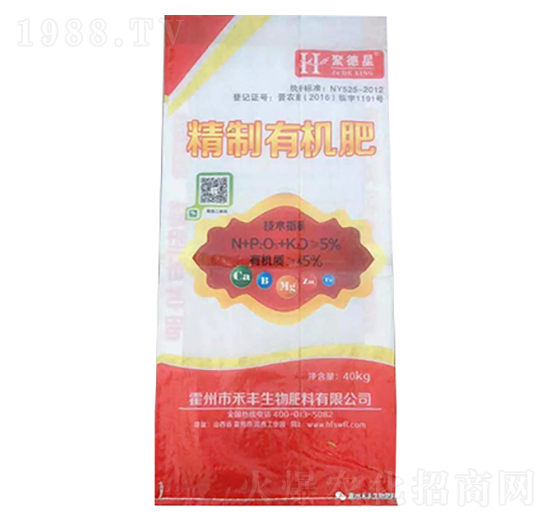 40kg�����ЙC(j��)��-�۵���-���S����