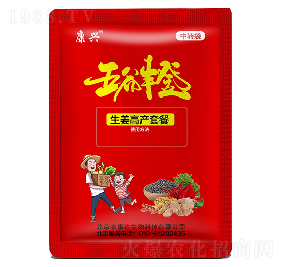 �����߮a(ch��n)�ײ�-����S��-�r(n��ng)���_(d��)