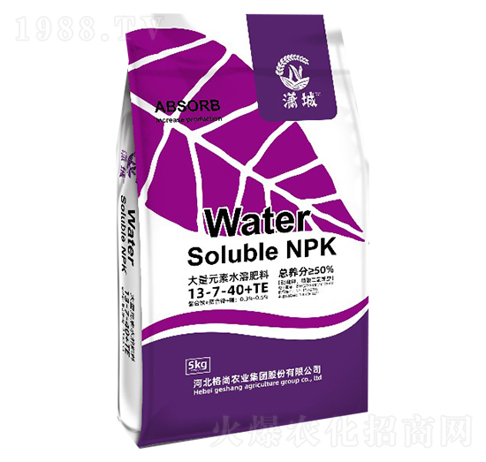 5kg����Ԫ��ˮ�ܷ���13-7-40+TE-���Ѓ�(y��u)�x