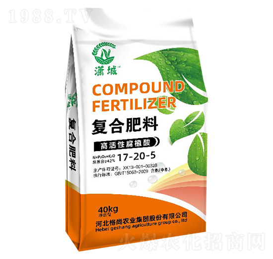 ��(f��)�Ϸ���17-20-5-�t��-���Ѓ�(y��u)�x