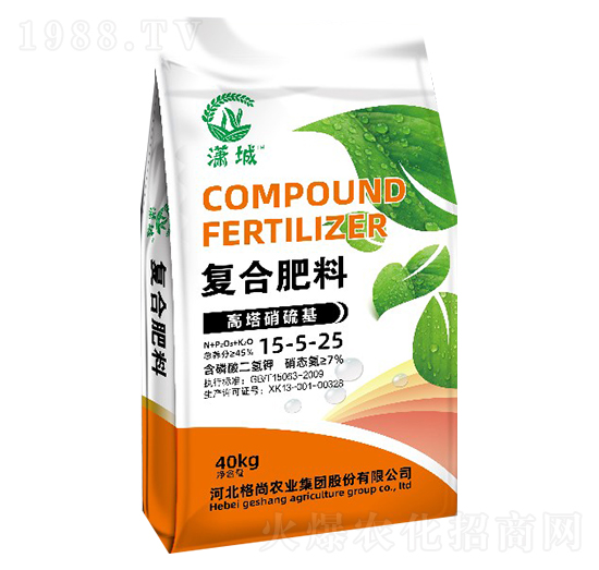 �ͺϷ���15-5-25-�t��-���Ѓ�(y��u)�x