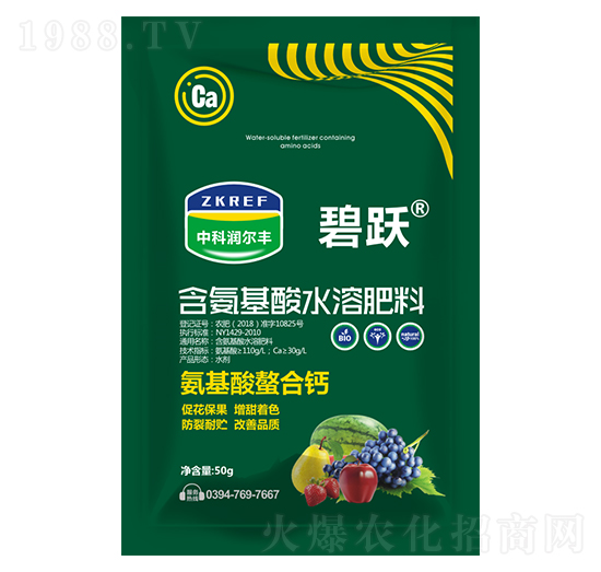 50g��������ˮ�ܷ���-���S-�пƝ����S