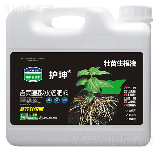 5kg��������Һ-�o��-�пƝ����S