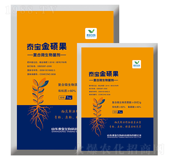 ��(f��)��΢�������-̩����T��-̩������