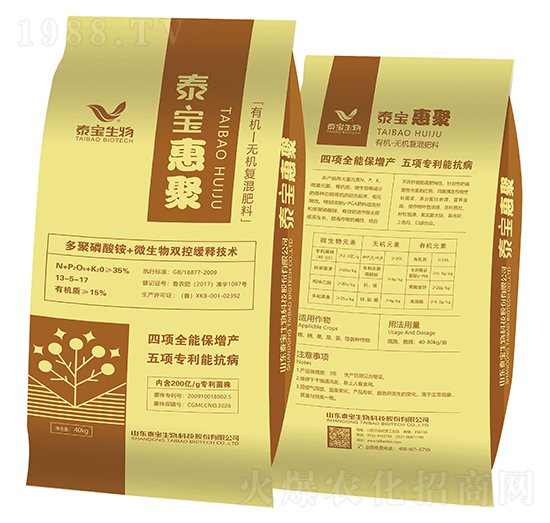 �ЙC(j��)�o�C(j��)��(f��)�����16-5-20-̩���ݾ�-̩������