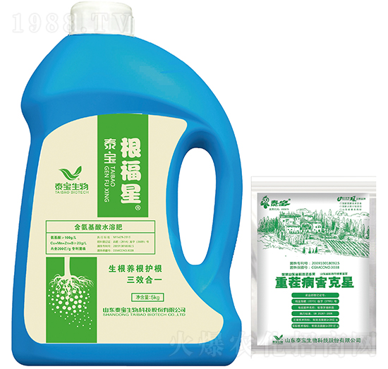 含氨基酸水溶肥-根福星-泰寶生物