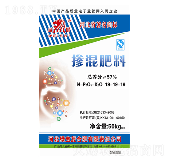 �������19-19-19-���{-�к��r(n��ng)�I(y��)