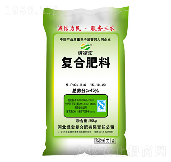 �ͺϷ���15-10-20-�����-�к��r(n��ng)�I(y��)