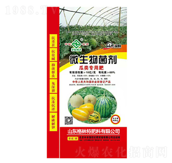 ����÷�-������