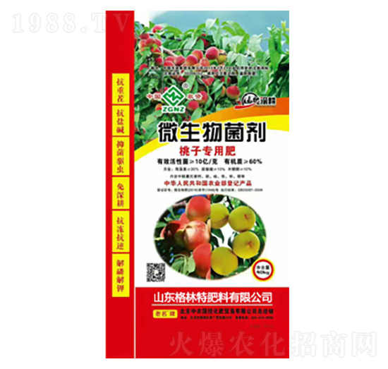 ���ӌ�(zhu��n)�÷�-������