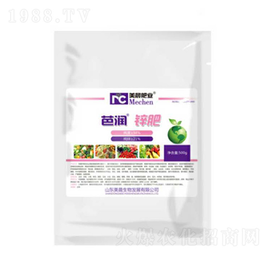 ��һ��΢��Ԫ��-�ŝ�(r��n)�\��-�\(ch��ng)������