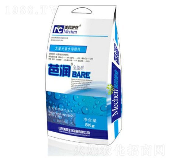 5kgȫ���ʹ���Ԫ��ˮ�ܷ���20-20-20+TE-�ŝ�-�\������