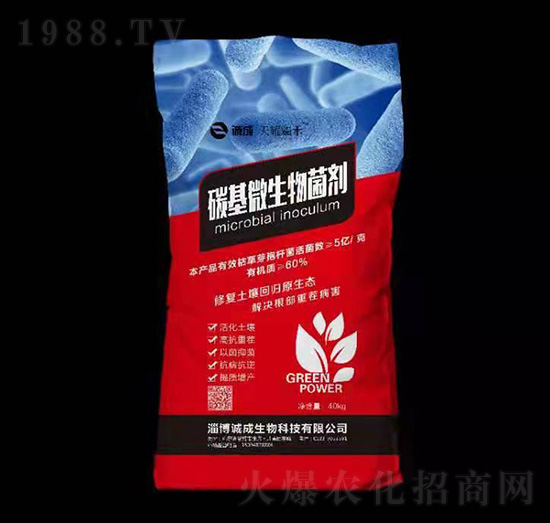 40kg̼��΢�������-��ҫ����-�\(ch��ng)������