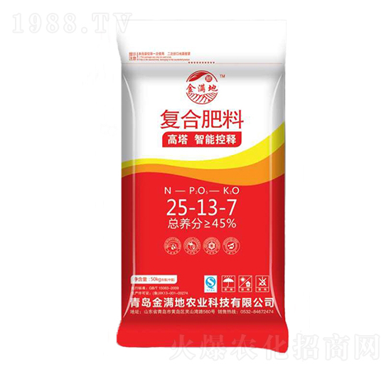 �����ͺϷ���25-13-7-��M��